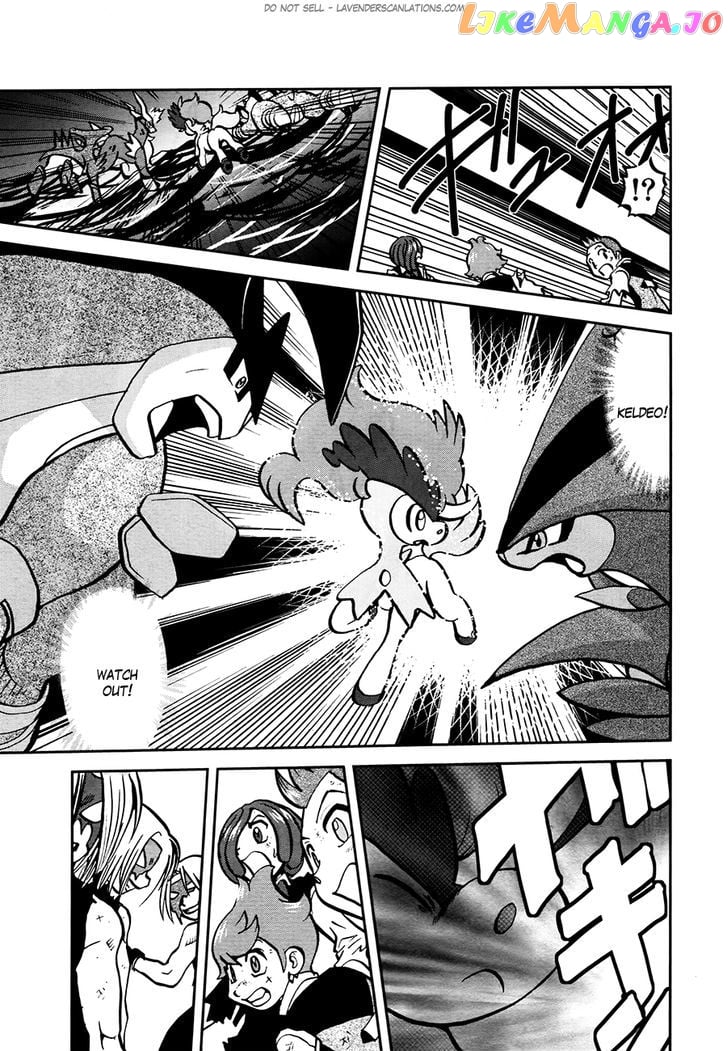 Pocket Monster Special chapter 519 - page 23