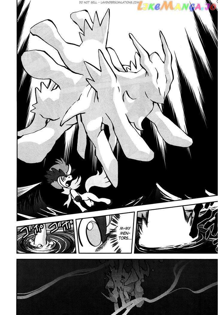 Pocket Monster Special chapter 519 - page 24