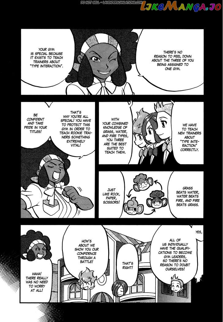 Pocket Monster Special chapter 519 - page 4