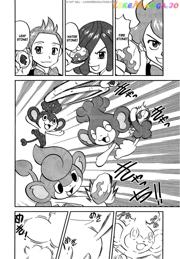 Pocket Monster Special chapter 519 - page 6