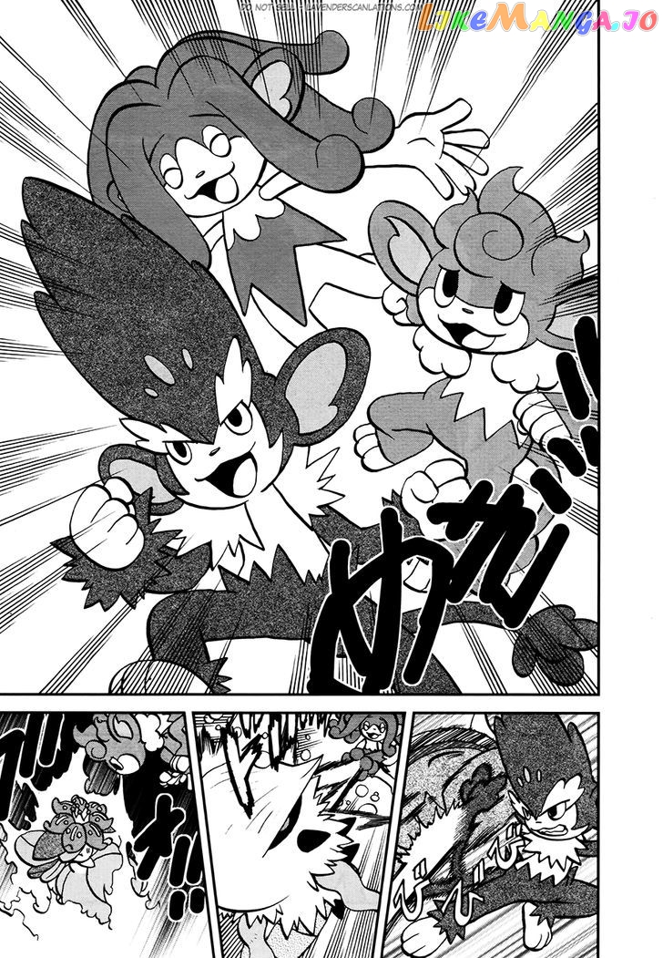 Pocket Monster Special chapter 519 - page 7
