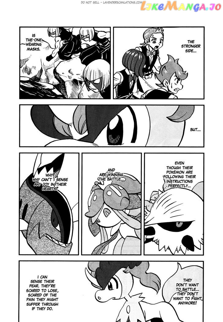 Pocket Monster Special chapter 519 - page 9