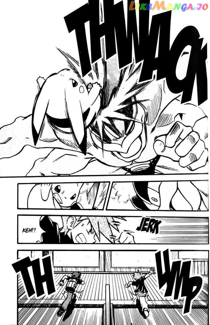 Pocket Monster Special chapter 274 - page 11