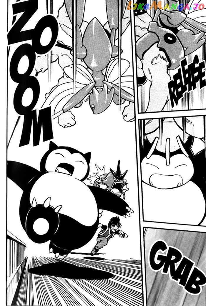 Pocket Monster Special chapter 274 - page 2