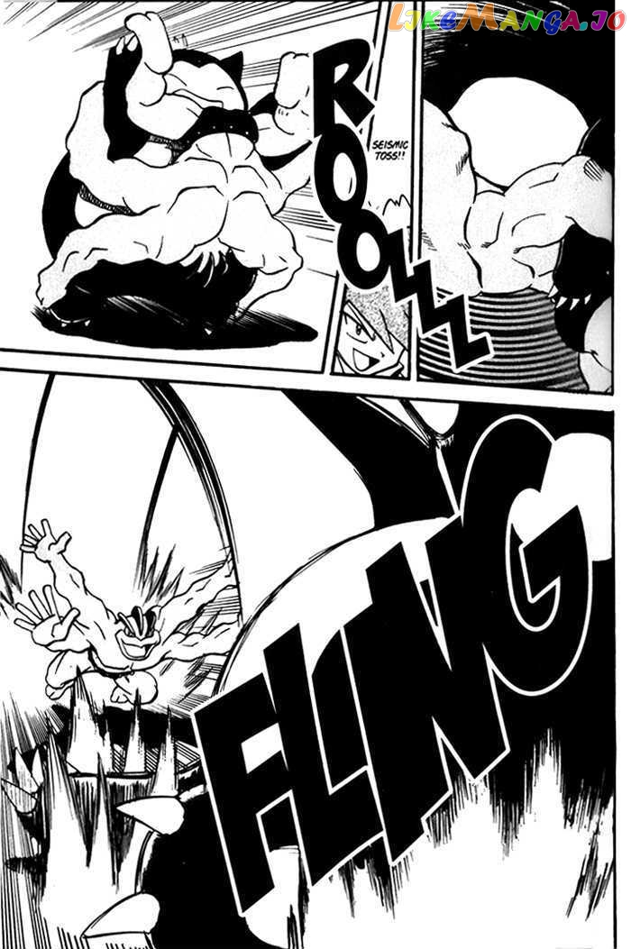 Pocket Monster Special chapter 274 - page 3