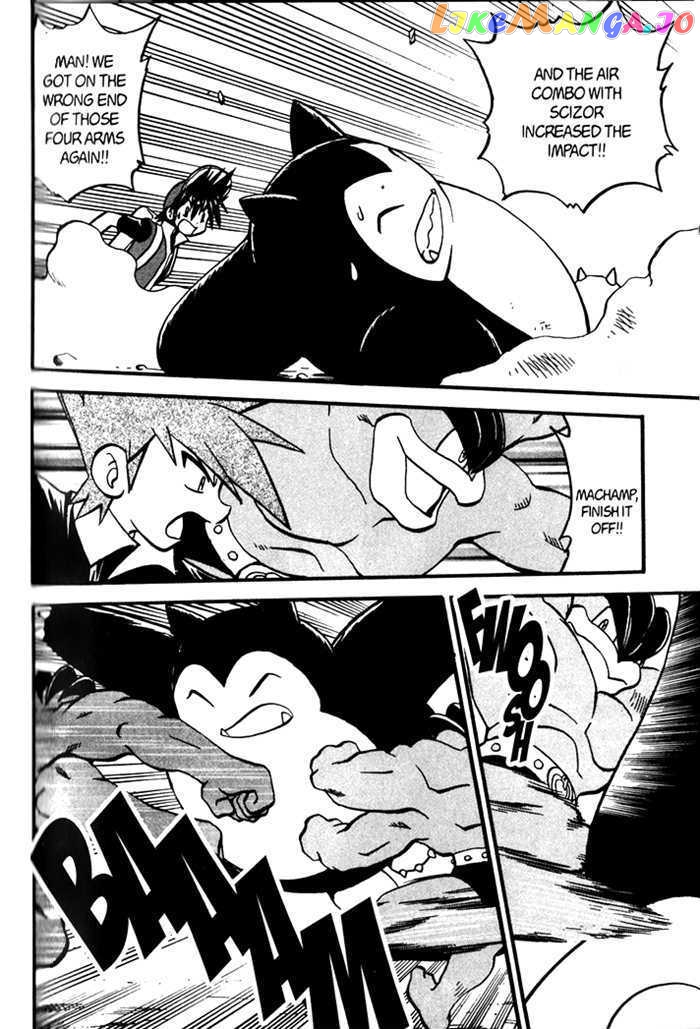 Pocket Monster Special chapter 274 - page 4