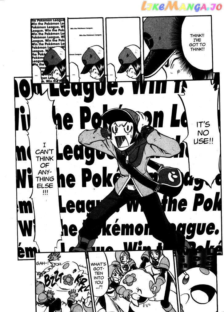 Pocket Monster Special chapter 471 - page 17
