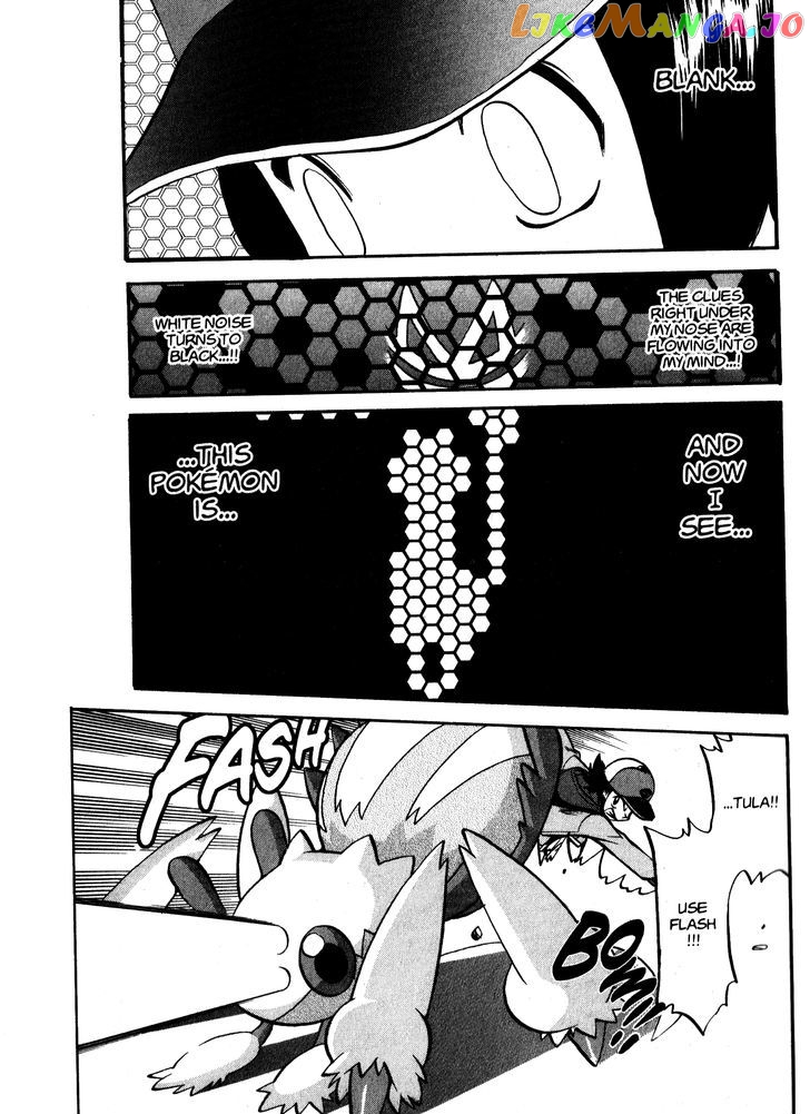 Pocket Monster Special chapter 471 - page 19