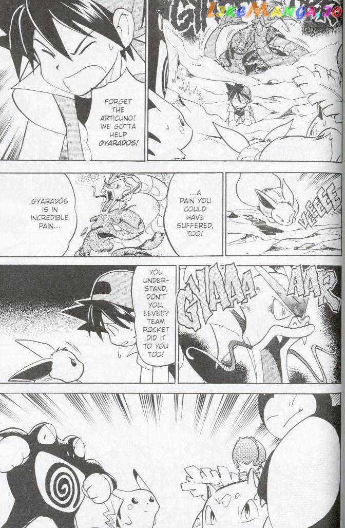 Pocket Monster Special chapter 25 - page 12