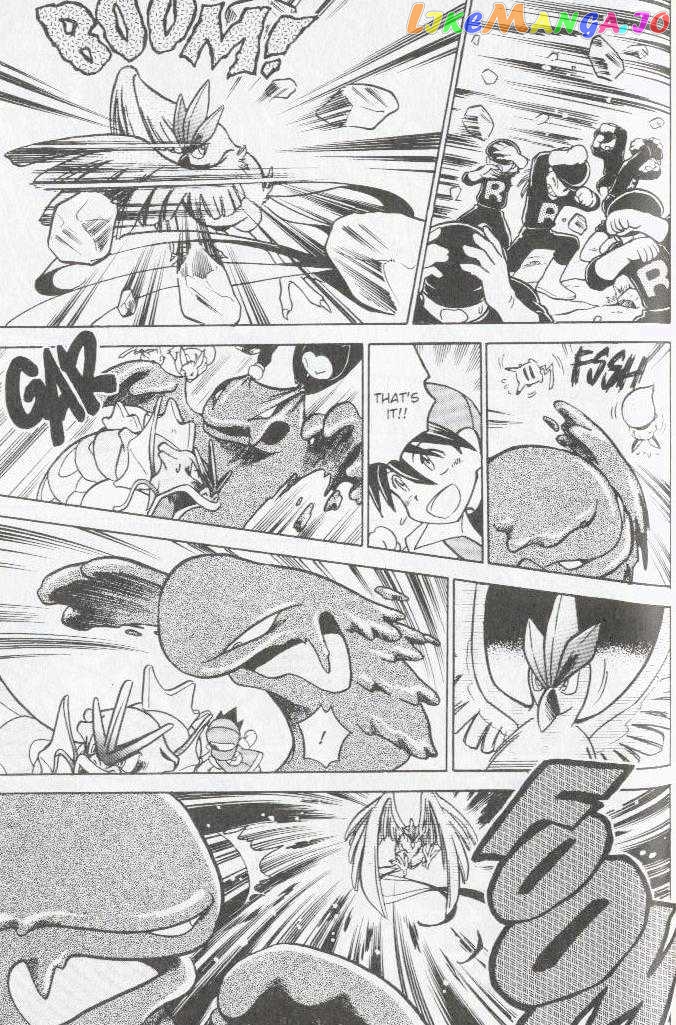 Pocket Monster Special chapter 25 - page 14