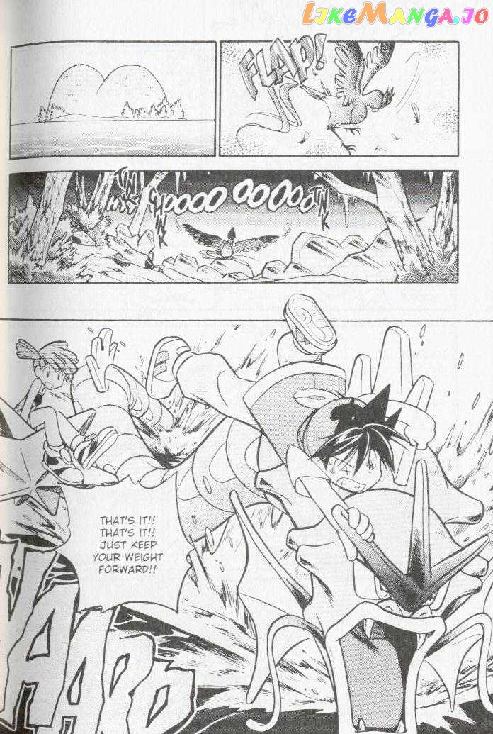 Pocket Monster Special chapter 25 - page 3