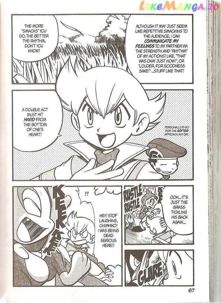 Pocket Monster Special chapter 340 - page 11