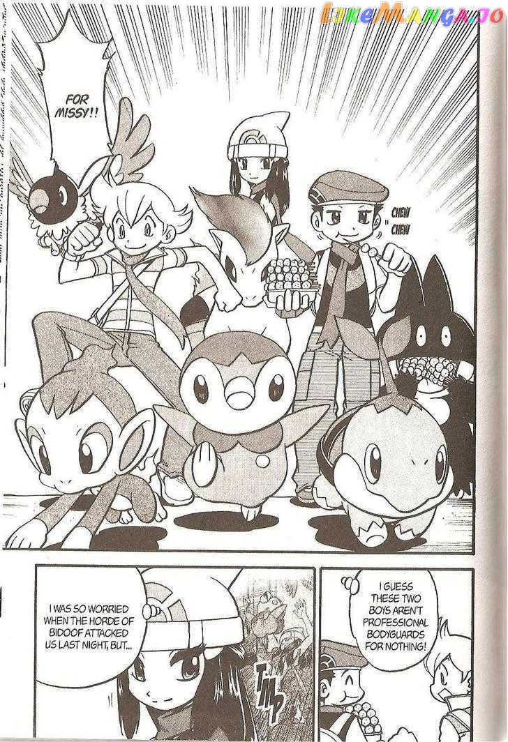 Pocket Monster Special chapter 340 - page 4