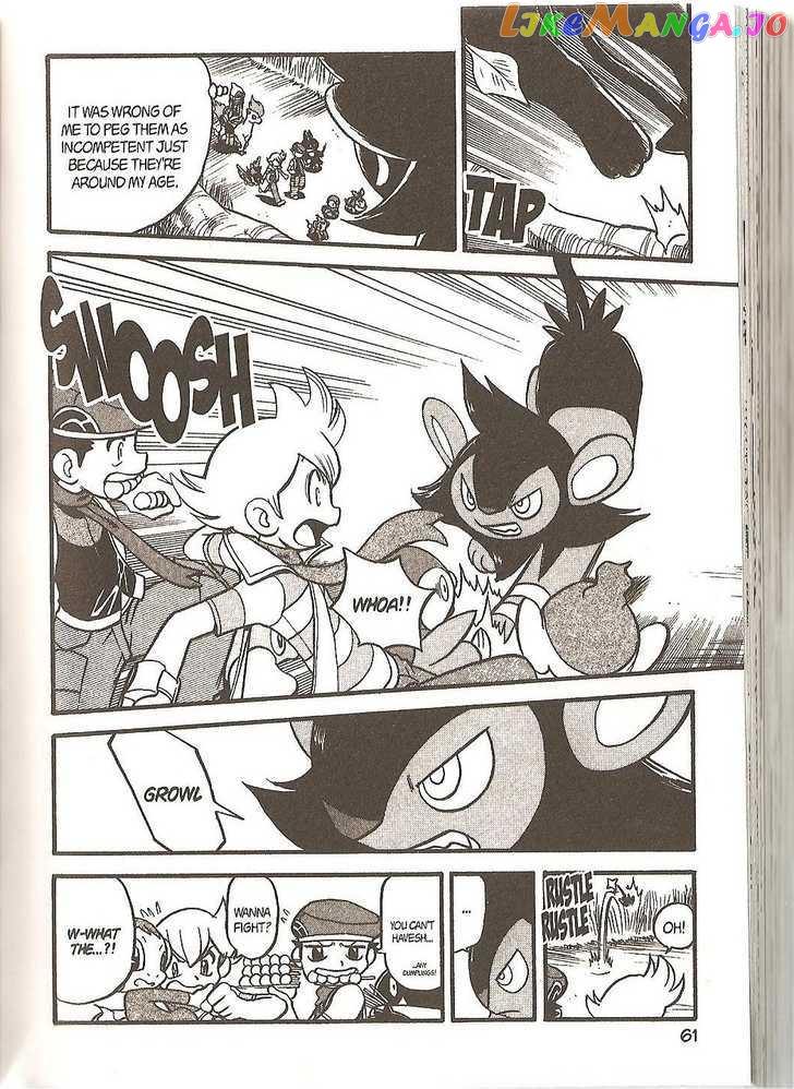 Pocket Monster Special chapter 340 - page 5