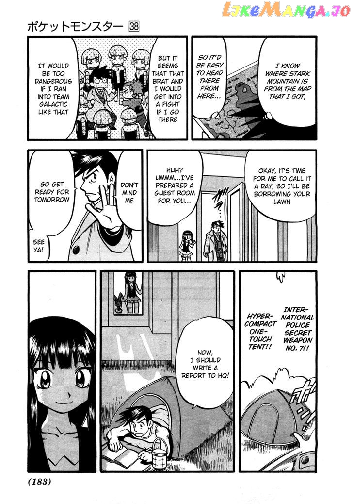 Pocket Monster Special chapter 421 - page 11