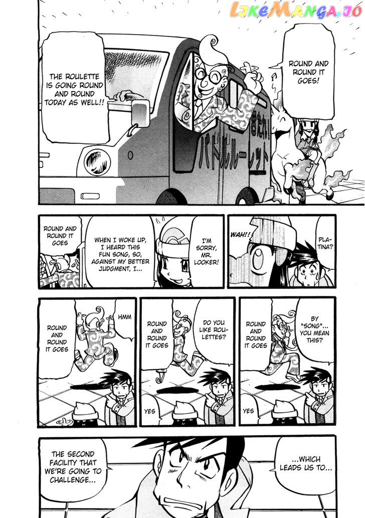 Pocket Monster Special chapter 421 - page 14