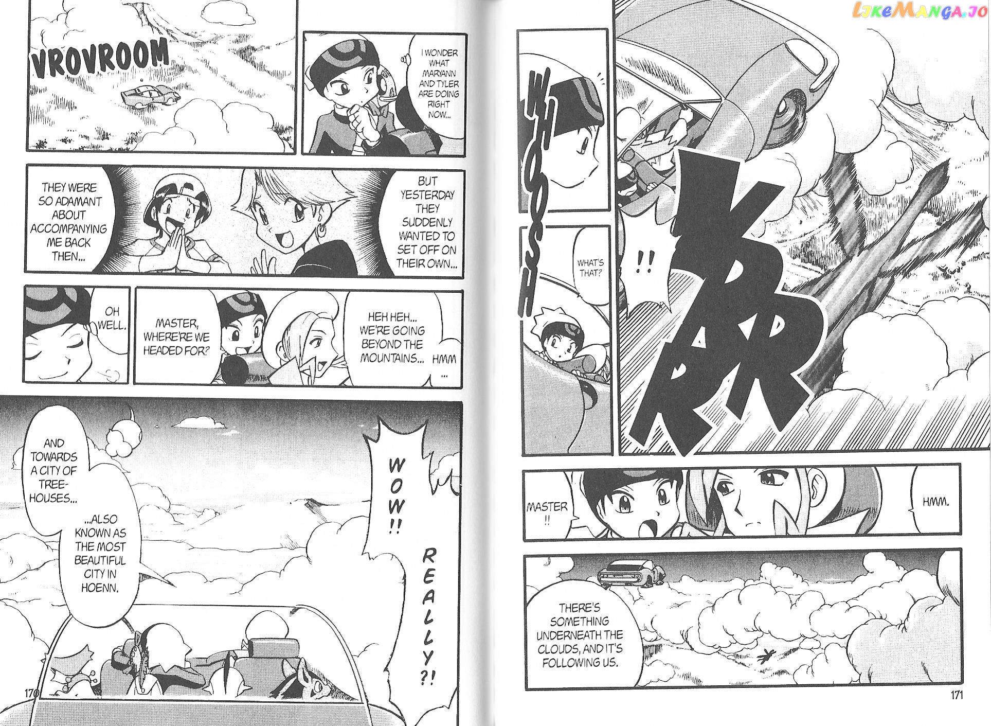 Pocket Monster Special chapter 225 - page 8