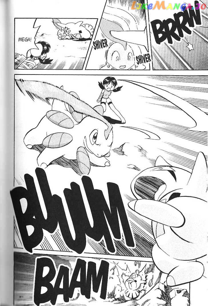 Pocket Monster Special chapter 135 - page 10