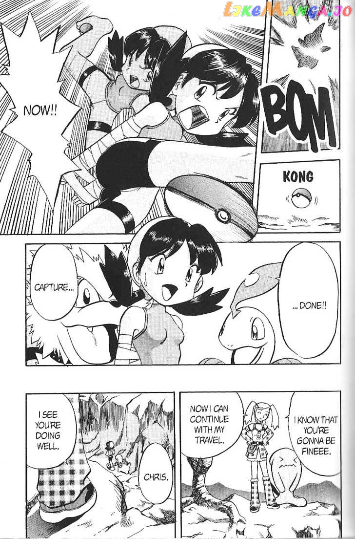 Pocket Monster Special chapter 135 - page 11
