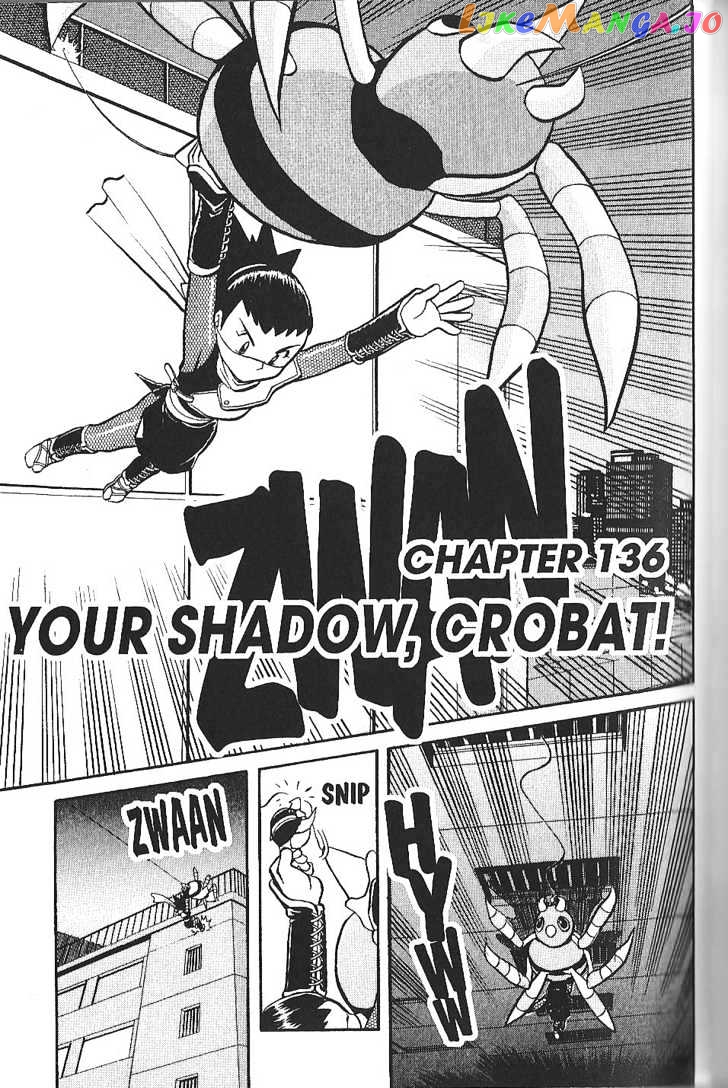 Pocket Monster Special chapter 135 - page 15