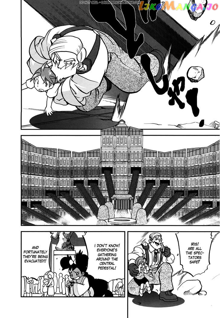 Pocket Monster Special chapter 520 - page 15