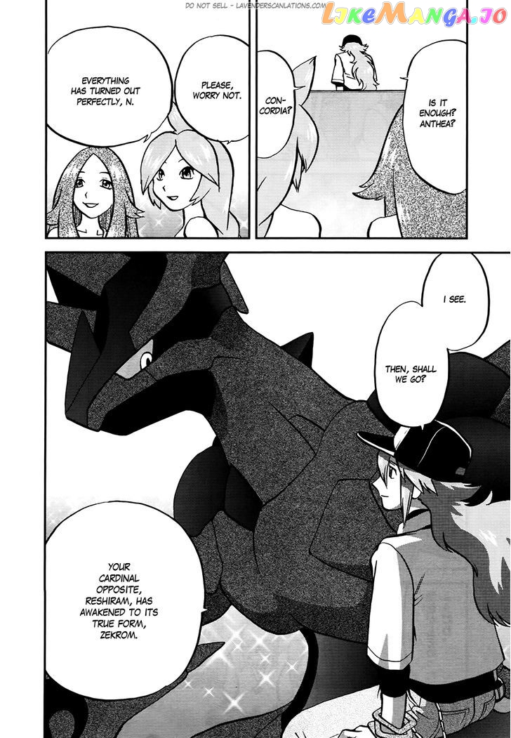 Pocket Monster Special chapter 520 - page 17