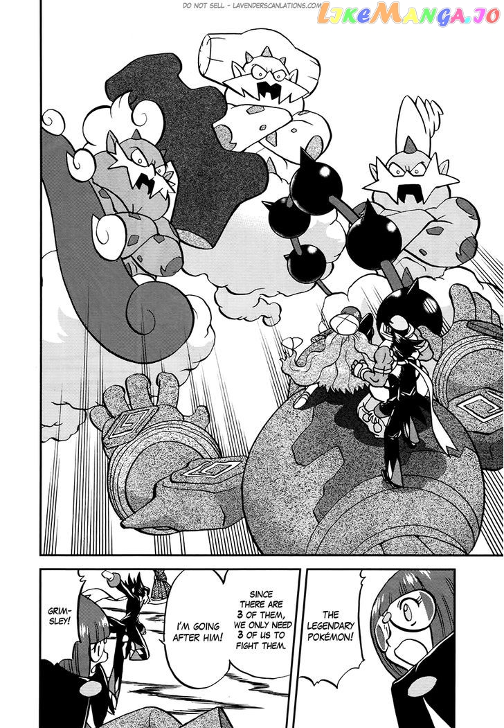Pocket Monster Special chapter 520 - page 24