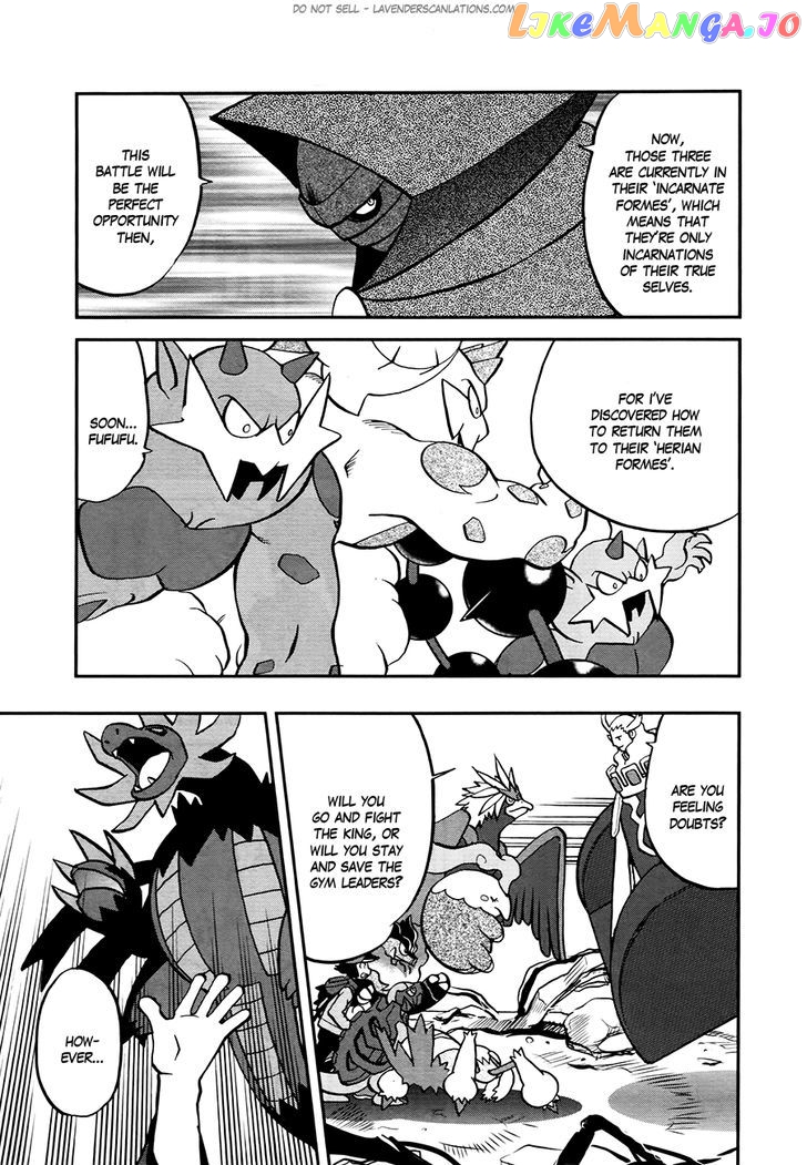 Pocket Monster Special chapter 520 - page 25