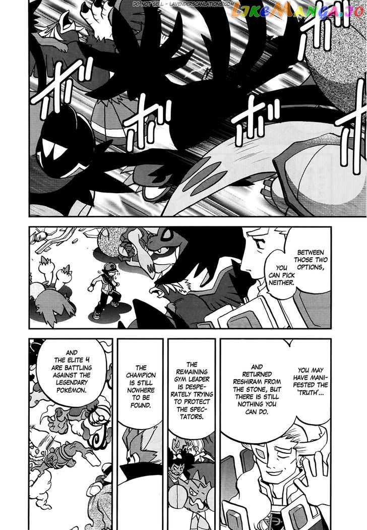 Pocket Monster Special chapter 520 - page 26
