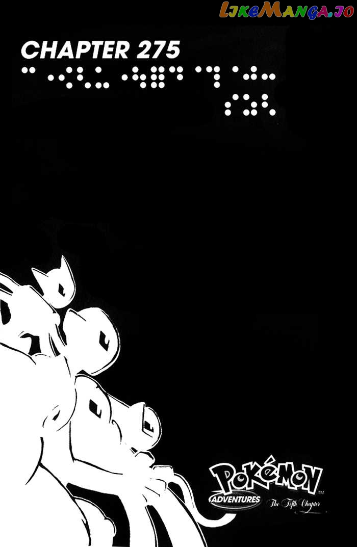 Pocket Monster Special chapter 275 - page 1