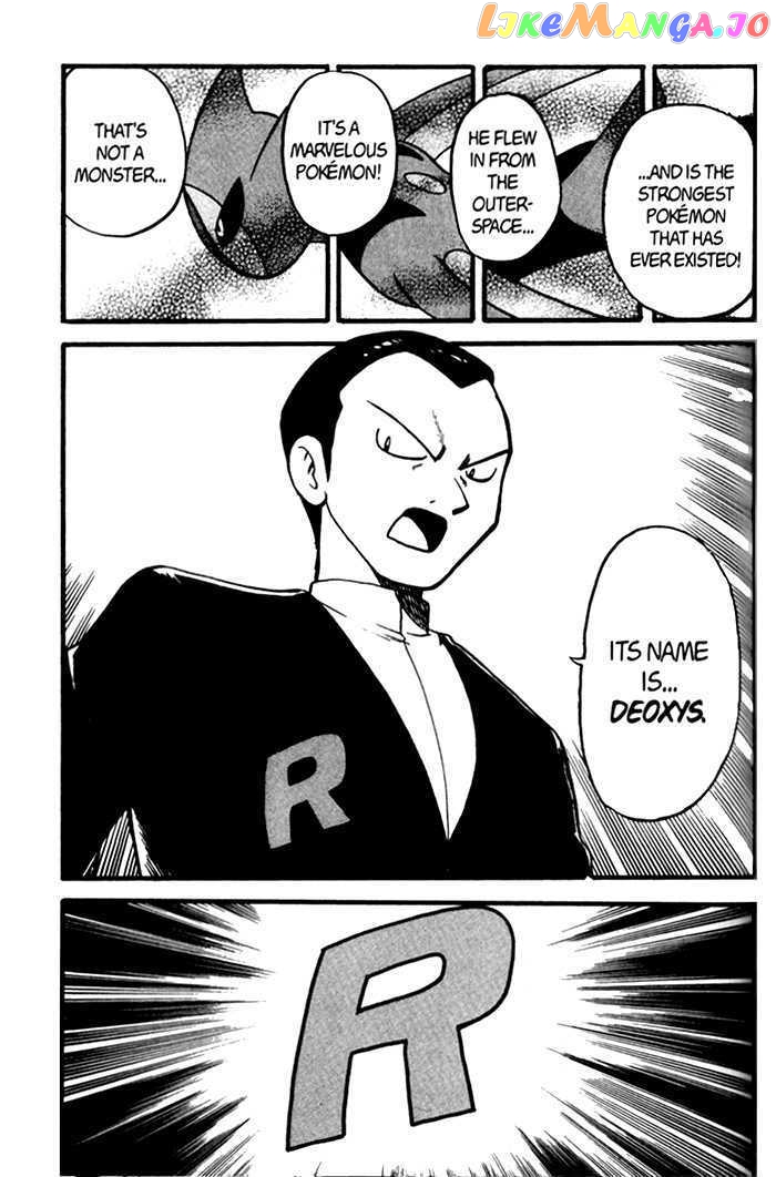 Pocket Monster Special chapter 275 - page 11
