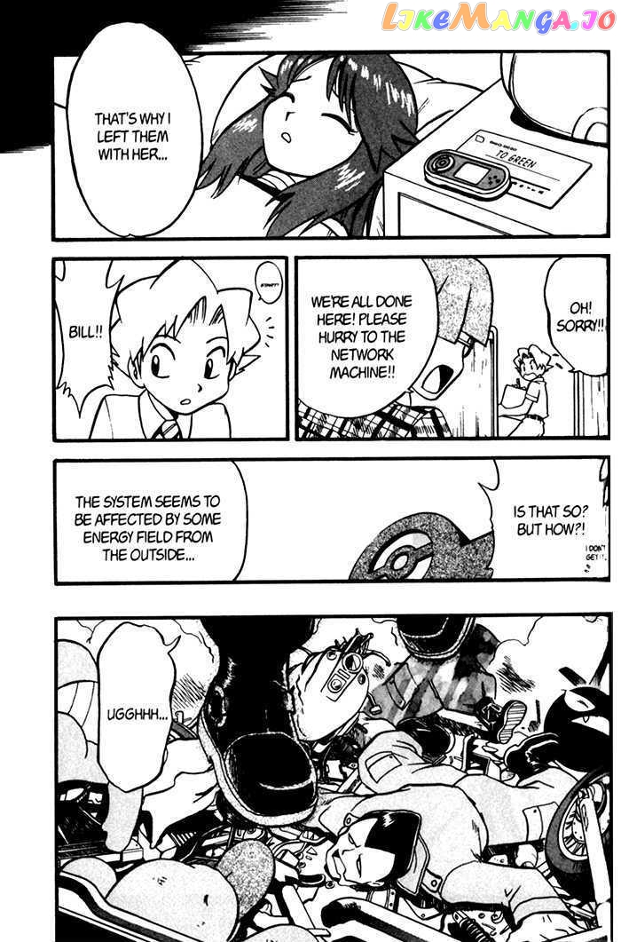 Pocket Monster Special chapter 275 - page 9