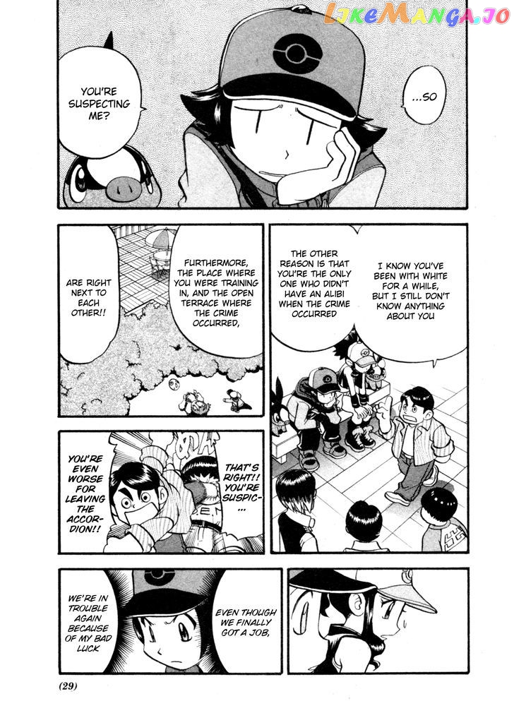 Pocket Monster Special chapter 472 - page 11