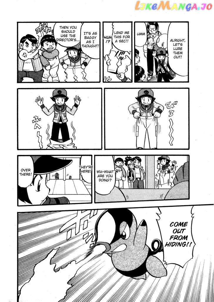 Pocket Monster Special chapter 472 - page 14