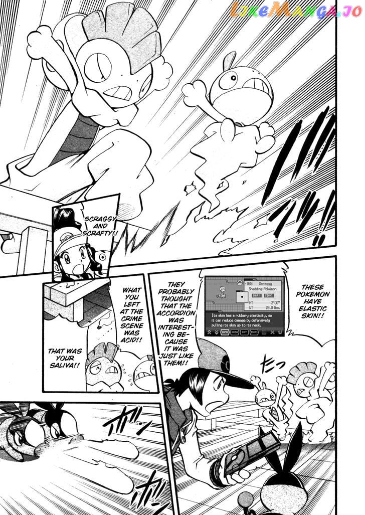 Pocket Monster Special chapter 472 - page 15