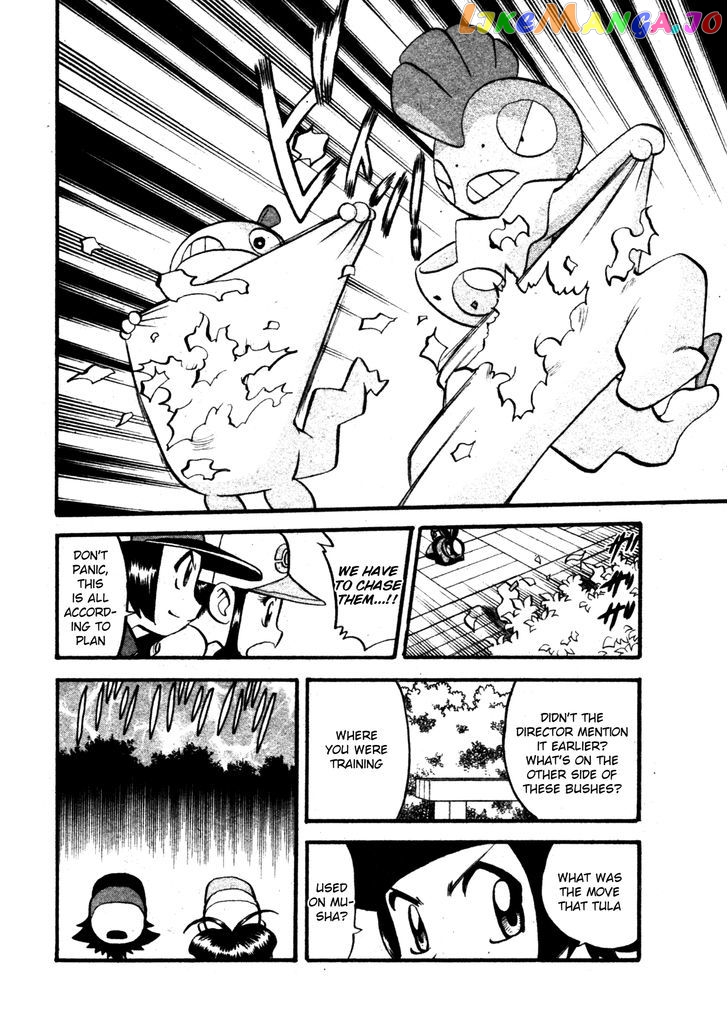Pocket Monster Special chapter 472 - page 16
