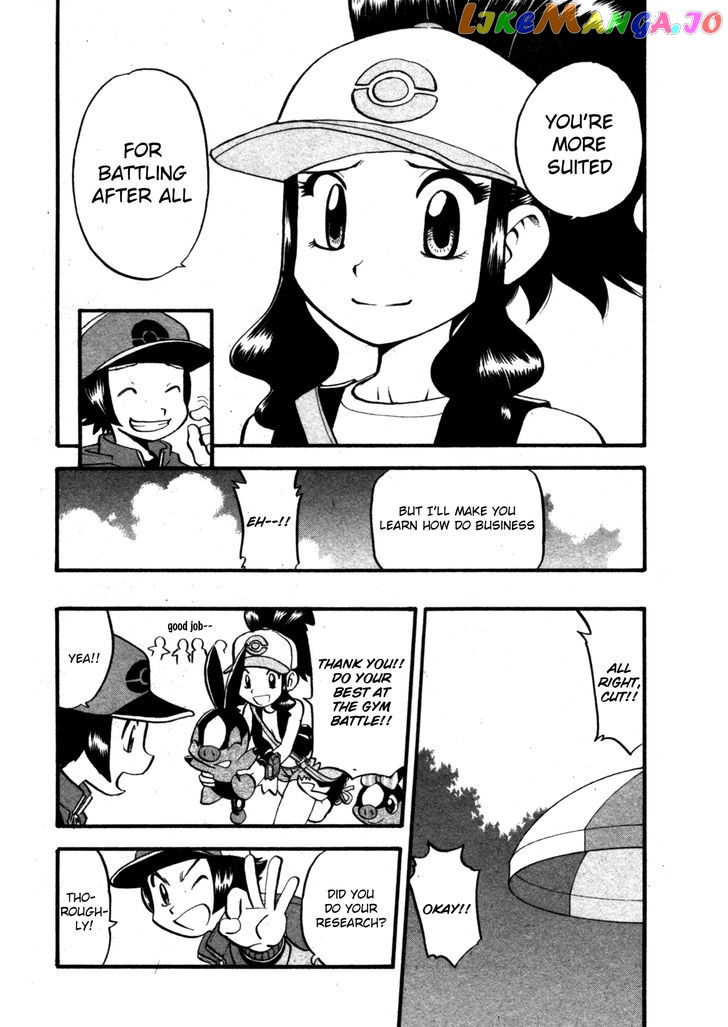 Pocket Monster Special chapter 472 - page 18