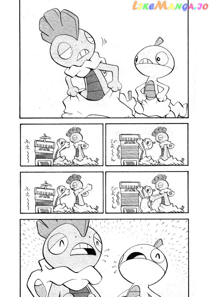 Pocket Monster Special chapter 472 - page 8