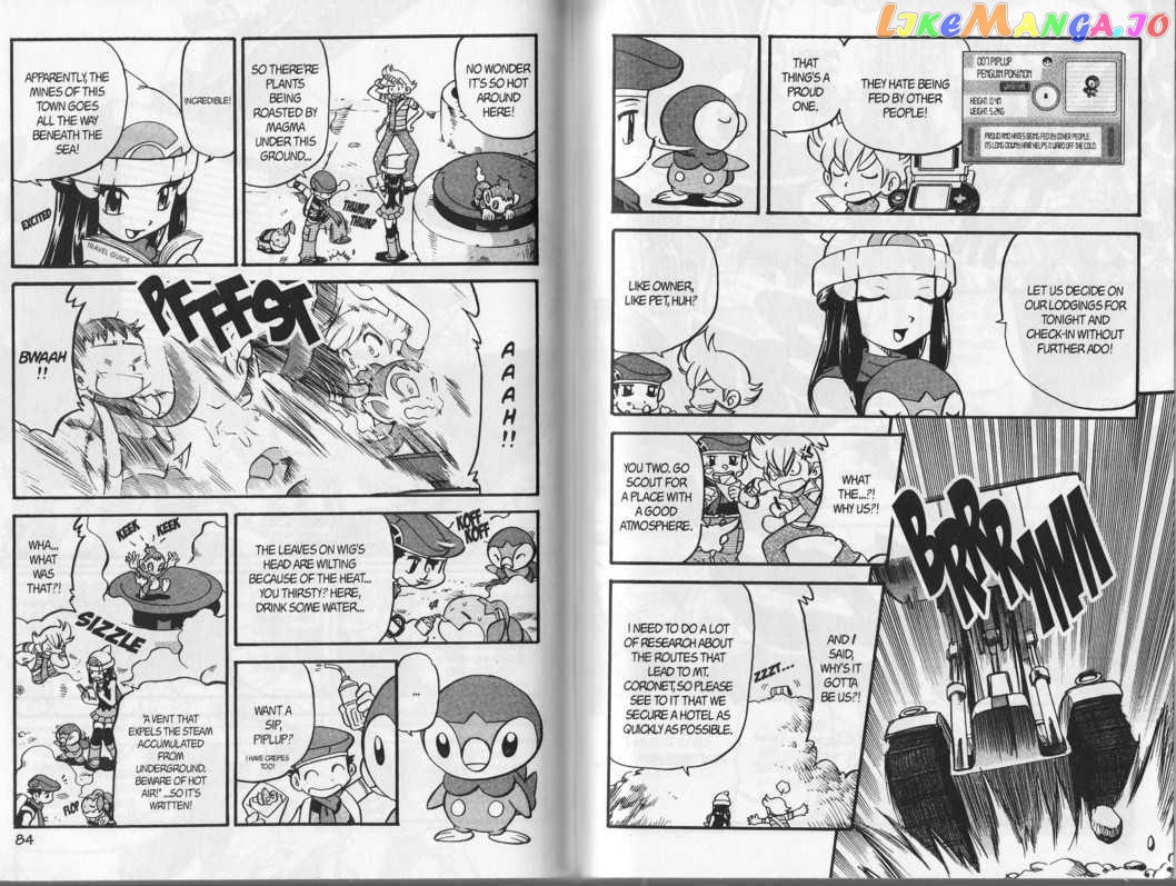 Pocket Monster Special chapter 341 - page 3