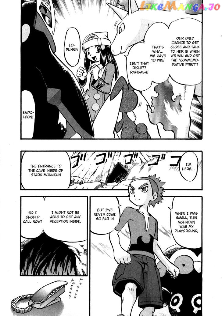 Pocket Monster Special chapter 422 - page 10