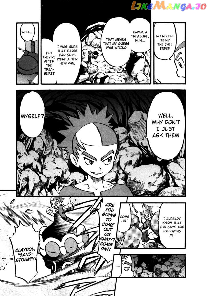 Pocket Monster Special chapter 422 - page 12