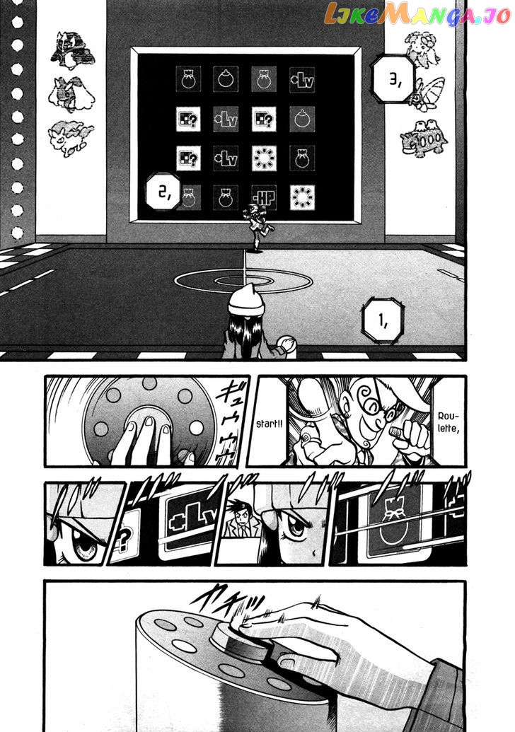 Pocket Monster Special chapter 422 - page 2