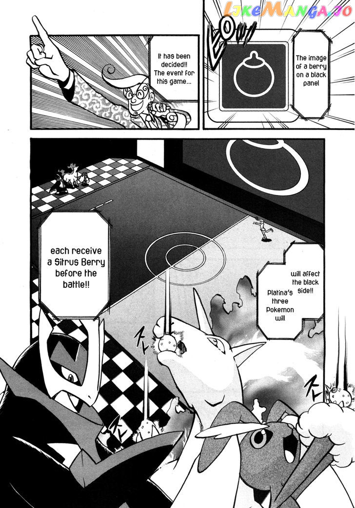 Pocket Monster Special chapter 422 - page 3
