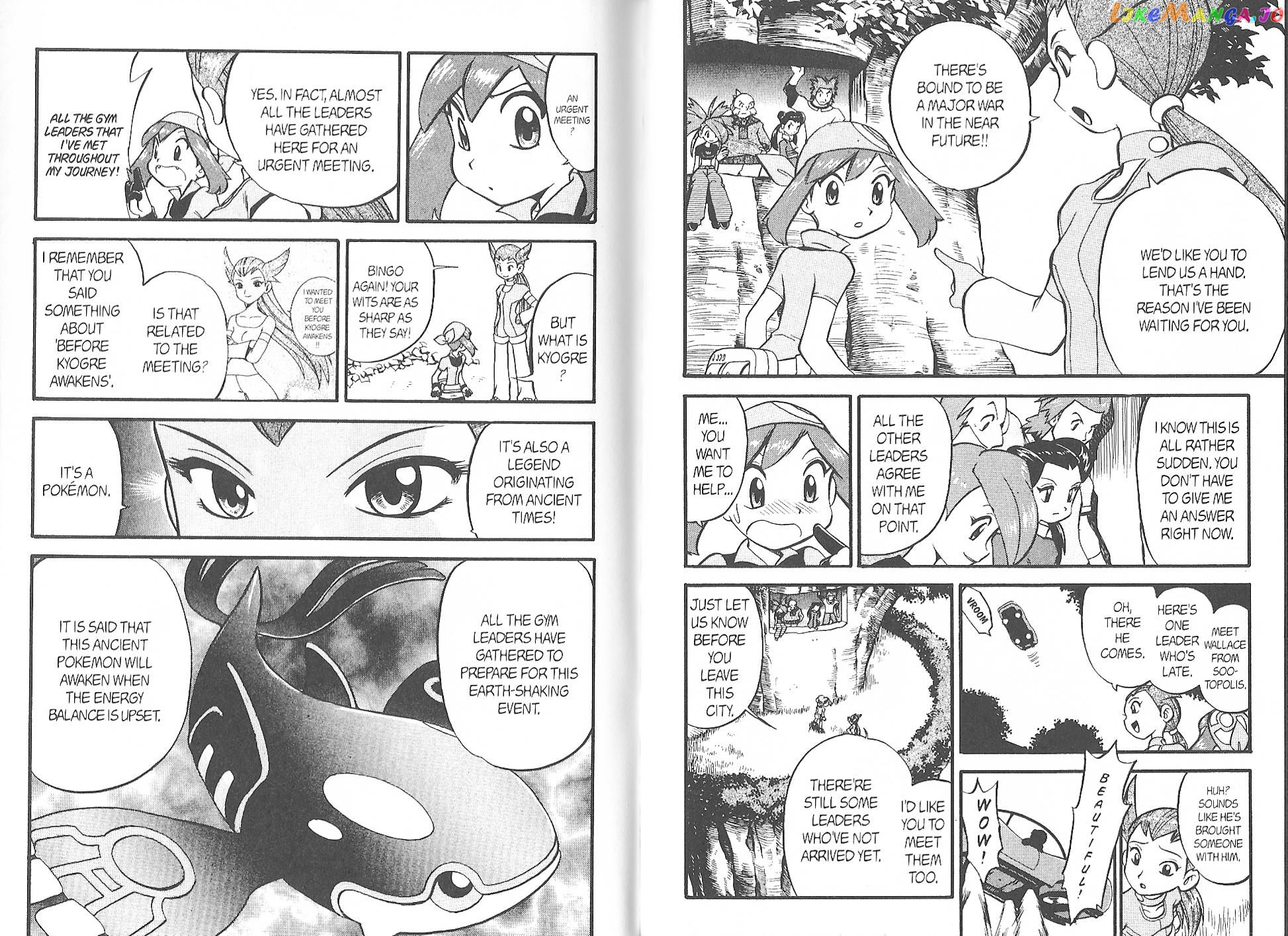 Pocket Monster Special chapter 226 - page 11