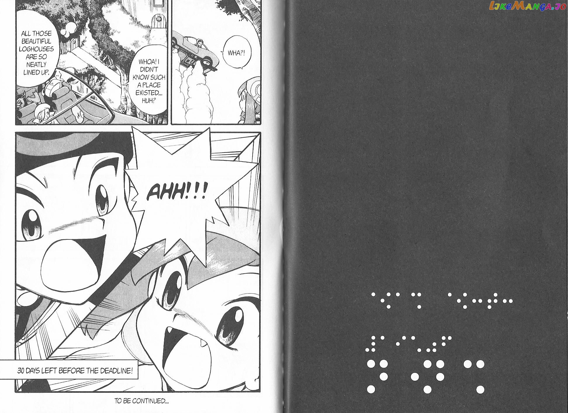 Pocket Monster Special chapter 226 - page 12