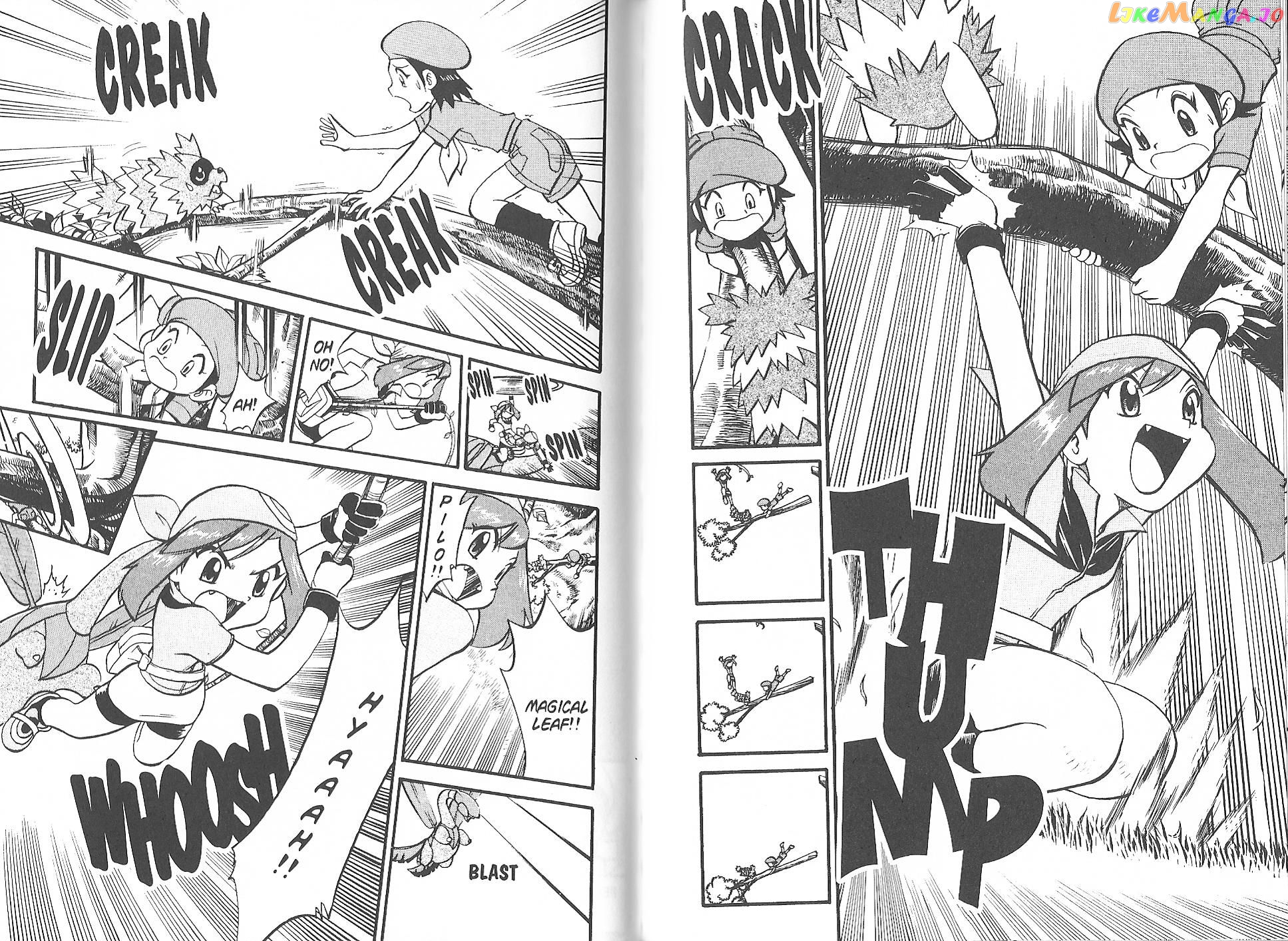 Pocket Monster Special chapter 226 - page 3
