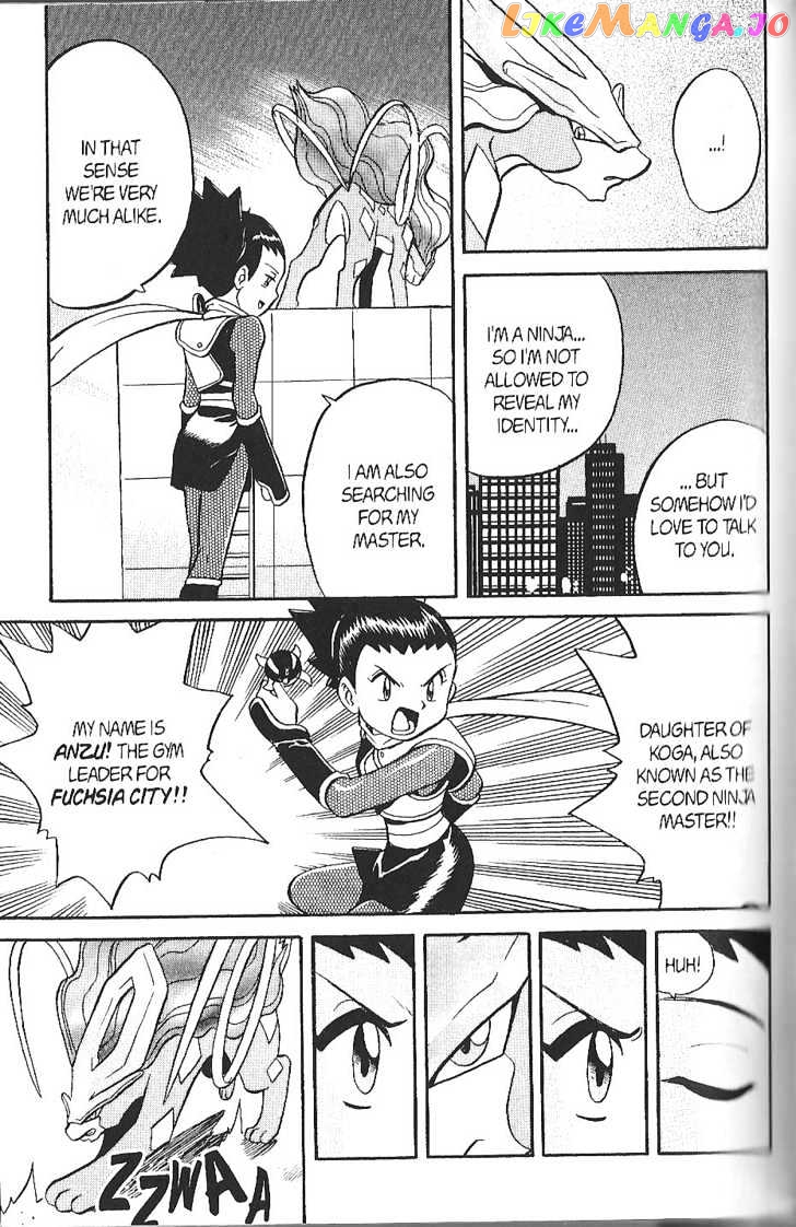 Pocket Monster Special chapter 136 - page 12
