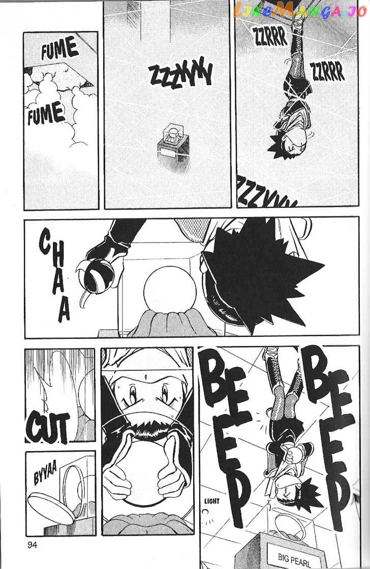 Pocket Monster Special chapter 136 - page 2