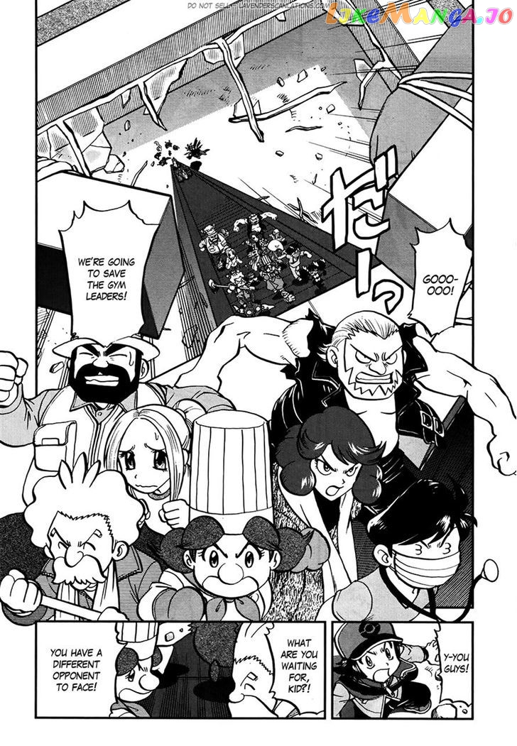 Pocket Monster Special chapter 521 - page 1