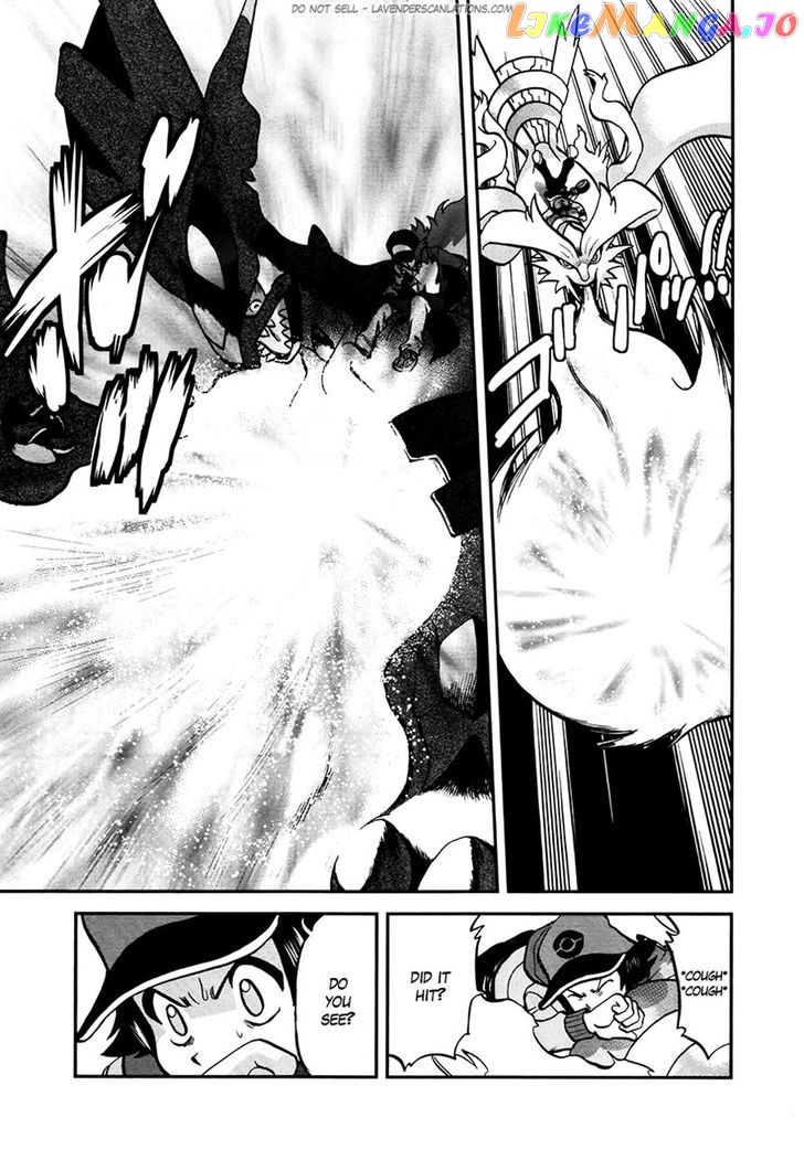 Pocket Monster Special chapter 521 - page 10